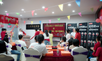 艾芬達學堂成立：激發(fā)企業(yè)高質(zhì)量發(fā)展內(nèi)生動力