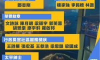 新世界發(fā)展行政總裁鄭志剛榮獲銀紫荊星章，用實際行動關愛弱勢群體，為社會民生貢獻力量
