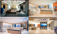 九牧湖南1000㎡技術(shù)體驗中心店盛大開業(yè)