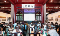 “雙減”一周年，伊頓紀(jì)德品牌攜手眾教育人聚焦學(xué)校教育變革，升維高質(zhì)量辦學(xué)體系