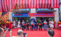 熱烈祝賀荷蘭西蒙迪壁掛爐陜西運(yùn)營中心在陜西西安盛大開業(yè)