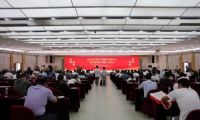 米蘭之窗參加中國門業(yè)創(chuàng)新發(fā)展論壇暨全國鋼木門窗峰會，斬獲5項(xiàng)大獎！
