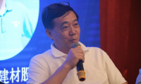 對話李瑞麟：關(guān)于雙碳城市、數(shù)字建筑、虛擬建造的深度思考