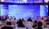 冠珠瓷磚實(shí)力上榜“綠色建材下鄉(xiāng)推薦品牌”