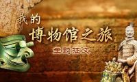 最新盤點(diǎn)：學(xué)習(xí)強(qiáng)國投稿3種路徑