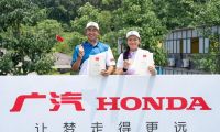 逆轉(zhuǎn)勝 羅紹鈞禤亭婷分獲“廣汽Honda·2022中國業(yè)余公開賽”揭幕站各組別冠軍