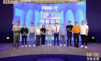 贏戰(zhàn)2022｜米蘭之窗奪魁818FUN肆嗨購節(jié)系統(tǒng)門窗榜榜首！