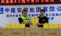 喜迎二十大 中秋共團圓|南方公司開展“迎中秋”系列活動