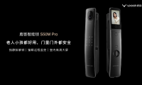 進軍智能鎖高端市場 重創(chuàng)新的鹿客憑什么力戰(zhàn)群雄