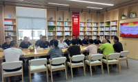 心連心黨建共建 手牽手共贏未來