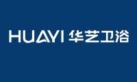華藝衛(wèi)浴31年，感受民族品牌的力量