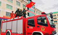 深圳市寶安區(qū)消防救援大隊以“四點”促“四心”推動流動黨員作用發(fā)揮