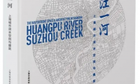 城市級濱水空間樣板，蘭香湖憑什么？