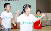 讓童心在大樹下成長——金地南京大樹聚場親子社群活動(dòng)圓滿舉行！
