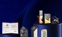 實(shí)至名歸！2022上海建博會帕萊德門窗榮獲七項大獎