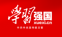 企事業(yè)單位如何在學(xué)習(xí)強國上投稿?99%的人不知道