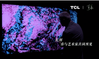 畫質(zhì)的事，畫家說了算！TCL X11頂級(jí)畫質(zhì)獲清美教授認(rèn)可