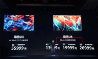 清華美院教授背書 TCL X11“畫質(zhì)天花板”實(shí)至名歸