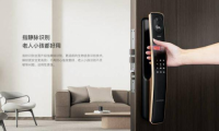 鹿客科技強(qiáng)勢突圍指靜脈技術(shù) S50MPro展現(xiàn)品牌“黑科技”實力