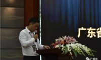 “匠無界•心向融”廣東省櫥柜業(yè)商會2017年會成功召開