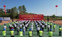 江西交工贛粵工程公司：  瑞興于快速交通走廊（瑞金段）公路項(xiàng)目  舉行開工儀式