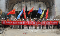 全國(guó)首臺(tái)超大斷面矩形頂管機(jī)成功下穿鐵路莆田站