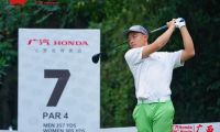 方澤坤1桿領(lǐng)跑“廣汽Honda·2022中國(guó)業(yè)余公開賽·廣西”男子組次輪