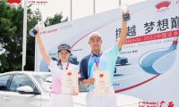 “廣汽Honda·2022中國(guó)業(yè)余公開賽·廣西”男子組方澤坤奪魁 女子組張嘉怡折桂