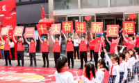 喜迎二十大|歡歌慶國慶 好禮送不停 ——橋北金盛廣場
