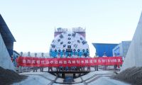 中企承建的尼泊爾最大引水隧道工程建設(shè)進(jìn)入新階段