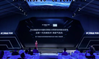 方太洗碗機(jī)斬獲業(yè)界創(chuàng)新金獎(jiǎng) 打造品牌專利矩陣