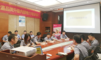 披堅執(zhí)銳，勇創(chuàng)佳績  |  堡瑪世嘉月度總結(jié)暨銷售表彰會議圓滿舉行】
