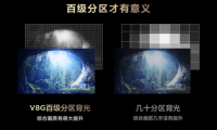 家電博主的雙十一必買榜單：“2022寶藏神機(jī)”花落誰(shuí)家，為你重磅揭秘