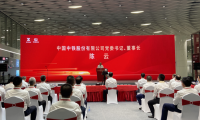 中鐵二局裝修公司參建的國內(nèi)最大軌道交通單體工程  ——深圳崗廈北綜合交通樞紐正式開通