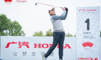 王尚之王梓豪雙雙領(lǐng)跑“廣汽Honda·2022中國(guó)業(yè)余公開(kāi)賽·江西”男子組次輪 女子組王天朗沖刺兩連勝