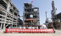 全國(guó)首例！中建安裝創(chuàng)新完成千噸級(jí)石化裝置模塊化整體搬遷任務(wù)