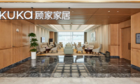 攜手蕭山機(jī)場(chǎng)打造杭州新地標(biāo)，顧家家居成亞運(yùn)機(jī)場(chǎng)獨(dú)家沙發(fā)供應(yīng)商