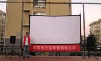福利電影放映員：只要大家喜歡看需要看，我愿意一直放下去