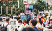 團(tuán)居寶攜子品牌團(tuán)居客開(kāi)啟首屆居住博覽會(huì)，線上曝光超1.3億次，逾30萬(wàn)人參與盛會(huì)