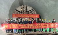 安全穿越復(fù)雜地質(zhì)！廣州地鐵環(huán)線建設(shè)傳來新進展