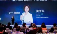 奮安鋁業(yè)：立足鋁型材制造業(yè)，為行業(yè)研發(fā)出安全產(chǎn)品