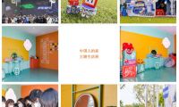 冠珠國潮彩妝系列巖板驚艷「中國人的家」音樂主題生活展，年輕人一眼愛上