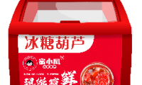 小唐蜜柜 物聯(lián)網(wǎng)領域的又一匹黑馬