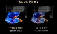追劇體驗(yàn)好還得是大屏！適合追劇的大屏電視如何選擇？