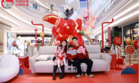 小年暖心行動(dòng)！左右沙發(fā)攜總臺(tái)文創(chuàng)兔團(tuán)團(tuán)，在深免費(fèi)拍全家福！ 