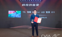 攬獲各大獎(jiǎng)項(xiàng)的電視 高端市場(chǎng)最能打的存在