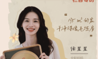 顧家家居2022年度“服務(wù)報(bào)告”：顧家關(guān)愛十年積淀換百萬真心