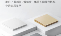 智能家居成新年消費(fèi)熱潮 NVC雷士電工賦能家居用電體驗(yàn)