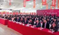 同心奮戰(zhàn)·使命必達(dá)丨世友地板篤行2023營銷工作會(huì)議贏勢召開