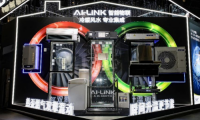 A.O.史密斯AI-LiNK：解開讓每個(gè)家庭“溫暖如春”的秘密